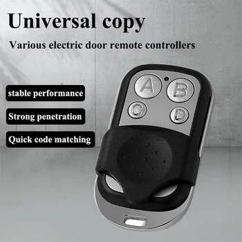 433MHz Remote Control 4CH Car Key Garage Door Gate Opener Duplicator Universal Copy Garage Door Car CAME RemotesC 1