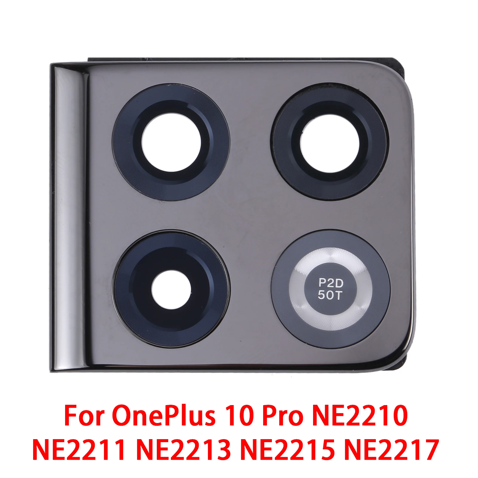 

Крышка объектива камеры для OnePlus 10 Pro NE2210 NE2211 NE2213 NE2215 NE2217