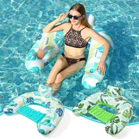 2 Pack Inflatable Pool Float Chair - Floating Pool Chair Lounge Floats for Swimming Pool Water Chair Pool Lounger with Cup Holde 1
