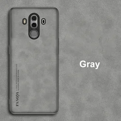 Luxury PU Leather Silicone Phone Case - Full Protection Cover for Mate 9 (Gray)