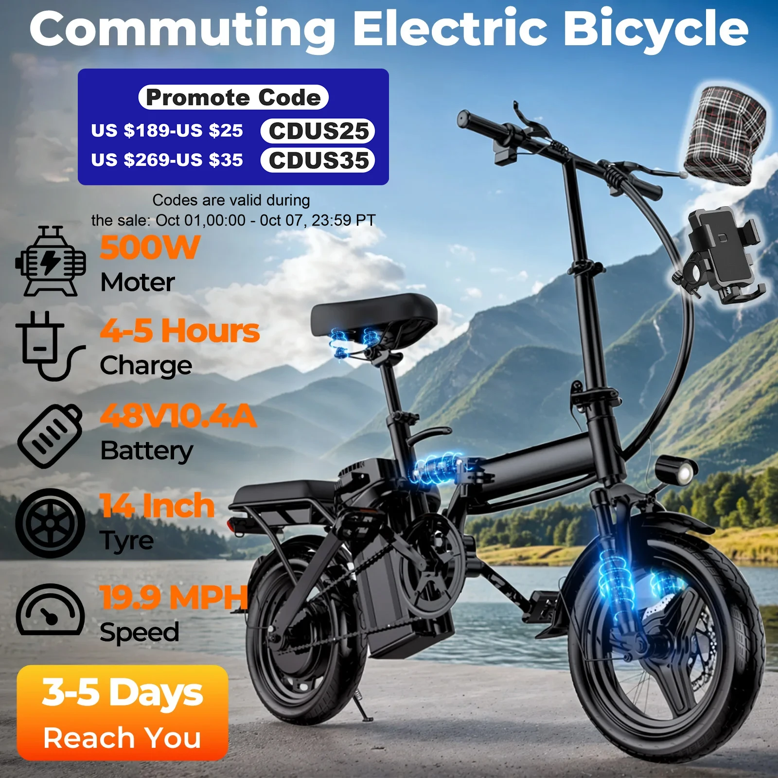 500W 14" Folding Electric Bike 1