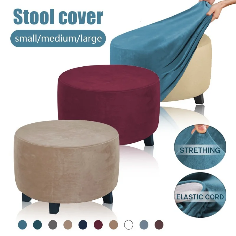 Round Fluffy Small Stool Chair Cushion Cover Footstool Slipcover 