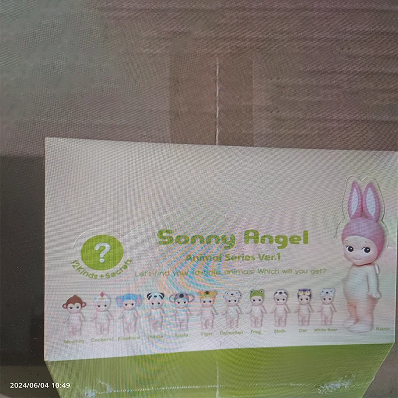 thumbnail image 1 of En stock, modelo de la serie de dinosaurios Sonny Angel, colección limitada, decoración de la habitación de muñecas, regalo de cumpleaños de muñecas, decoración de habitación exquisita, 1 of 5