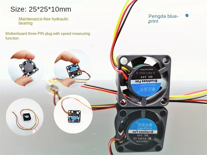 Blueprint 2510 Hydraulic Bearing 2.5CM Three Wire Speed Measurement Function 24V 12V 5V Micro Brushless Fan rtx3080ti 25*25*10MM fuzrr es3000 digital ground resistance tester three wire ground resistance meter low resistance measurement range 0 01ω 3000ω