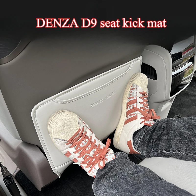 Seat kick mats rear decorative protective pads armrest boxes modified interior accessories for DENZA D9