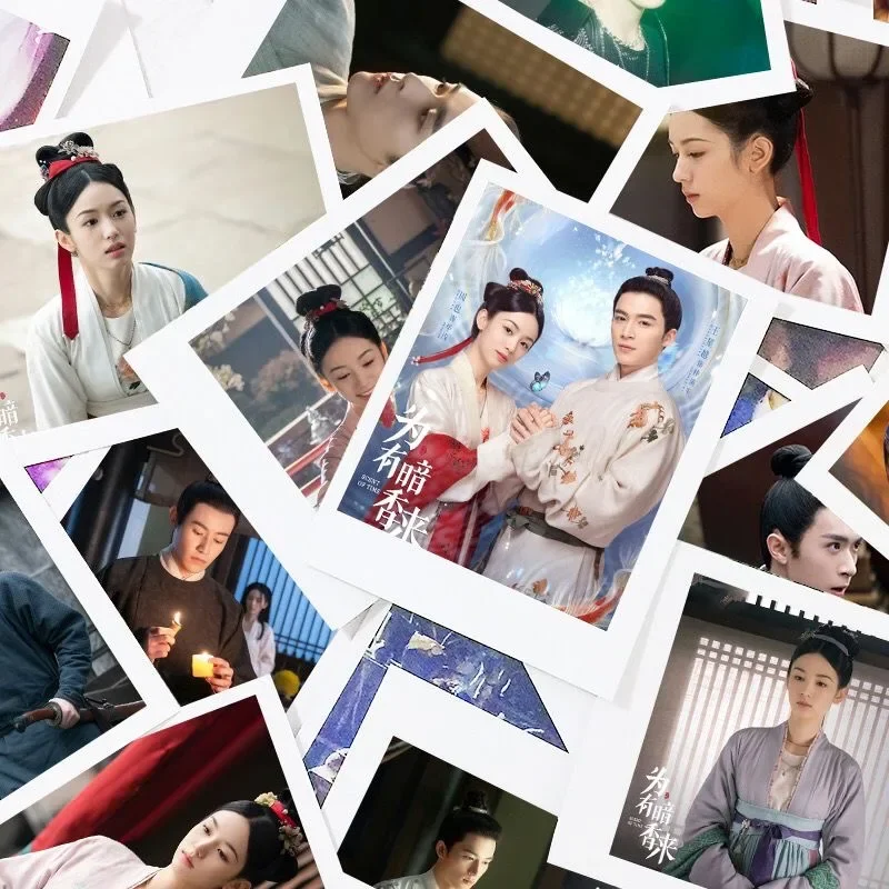 

30/50PC No Repeat Zhou Ye Peng Chuyue Wang Xingyue Zhang Yijie Lomo Card Scent of Time Drama Stills Pai Li De 3 Inch Small Card