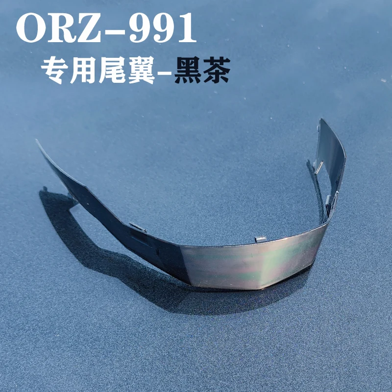ORZ-991 Ư   