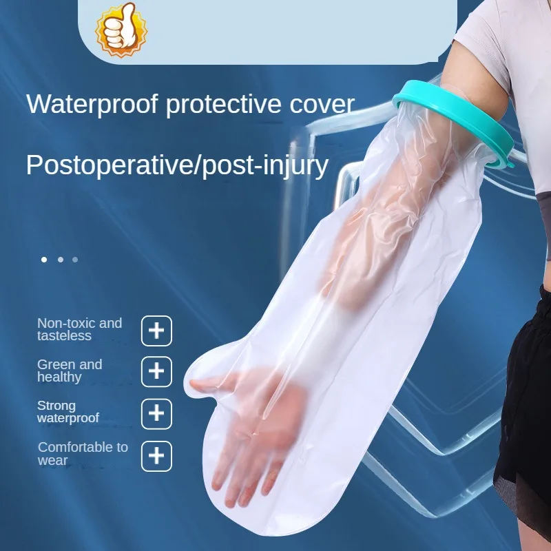 Adult Foot Ankle Foot Gypsum Shower Waterproof Cover for Postoperative Fracture Care and PICC Bathing Waterproof Cover