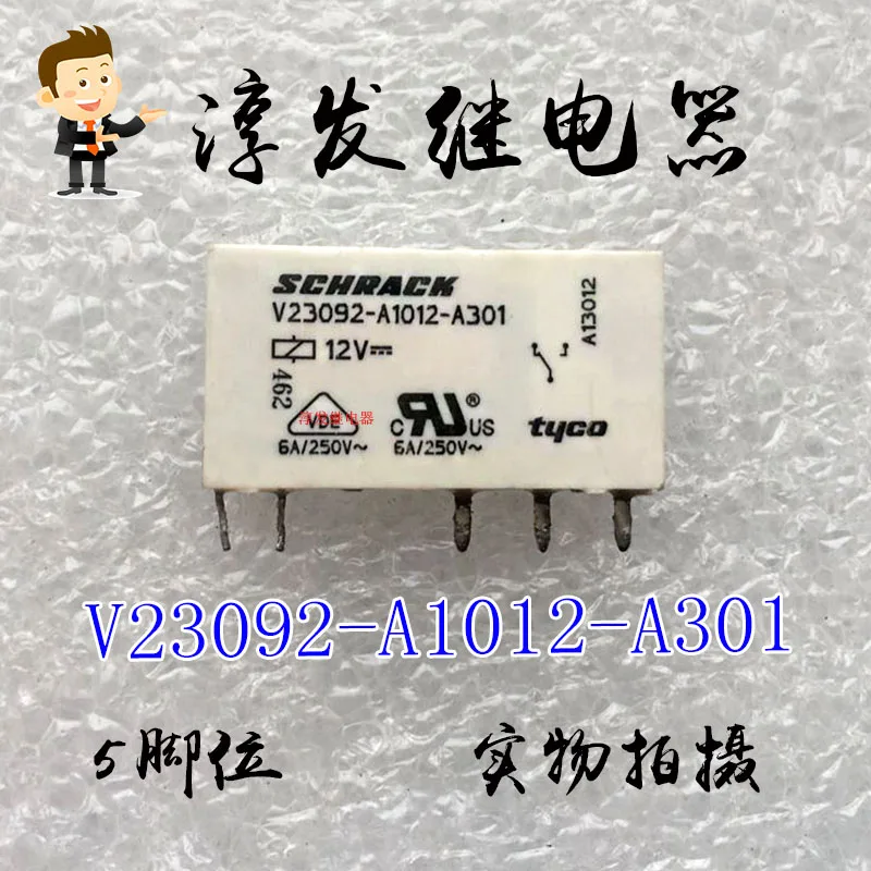 

Free shipping V23092-A1012-A301 5 6A 12V 10pcs Please leave a message