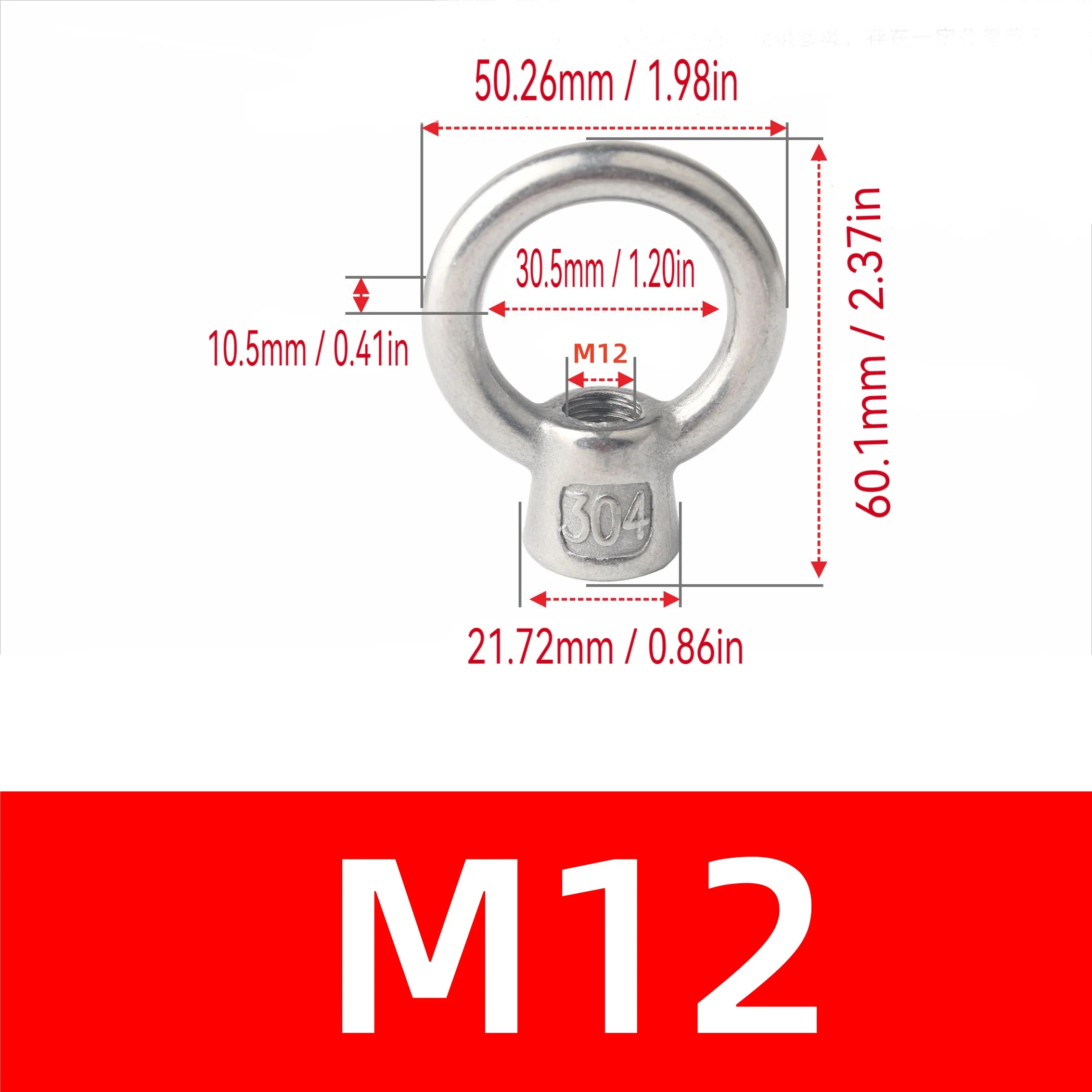 Stainless Steel 304 Japanese Eye Nuts M6 M8 M10 M12 M16 Lifting Rings Marine-Grade Hardware JIS1169 Rigging Hoisting Industrial
