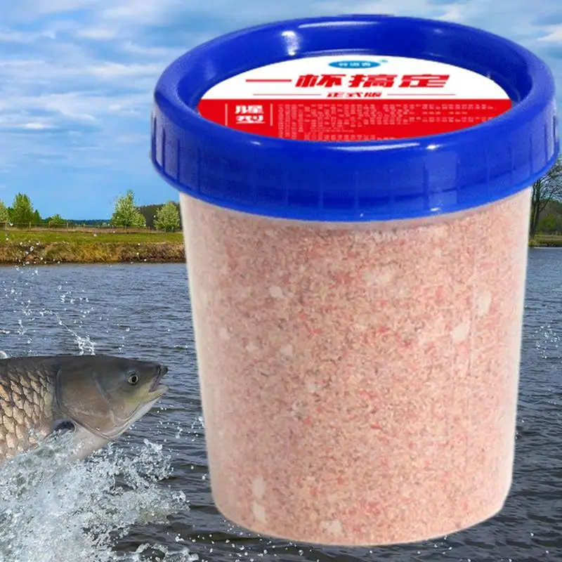Natural Fishing Lure Carp Fishing Bait High Concentration Fish Bait  Attractant Enhancer For Freshwater Carp Fishing Accessories