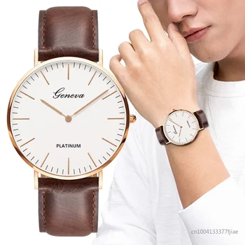 New Men's Watch Fashion Casual Ultra Thin Watches Simple Men Business Leather Quartz Wristwatch Clock Luxury Relogio Masculino