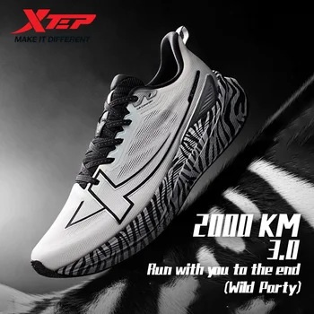 Xtep Zapatillas para correr para hombre 2000 km 3.0 2025 Primavera Zapatillas ligeras acolchadas resistentes al desgaste para entrenamiento y jogging 875119110032 1