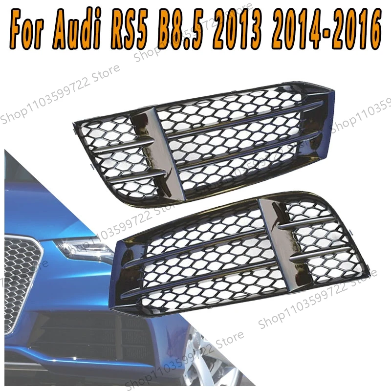 

Передний бампер для Audi RS5 B8.5 2013 2014 2015 2016