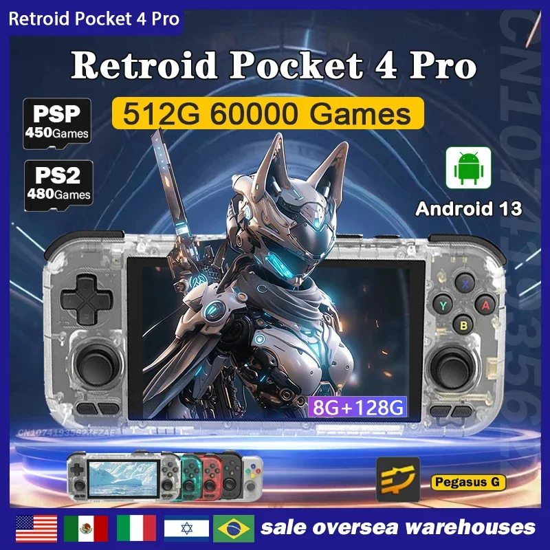 その他 Retroid pocket4 pro レビュー】優等生過ぎる『Retroid Pocket 4 Pro』 | yoshives