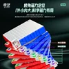 Qiyi 9x9 M Cube Puzzle Cube Educational Puzzle Gift Idea X'mas Birthday 3