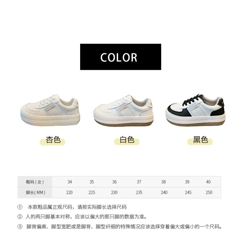 Little White Shoes Woman 2023 Spring New Versatile Platform Sneakers Niche Breathable Student Casual Board Shoes Instagram Trend