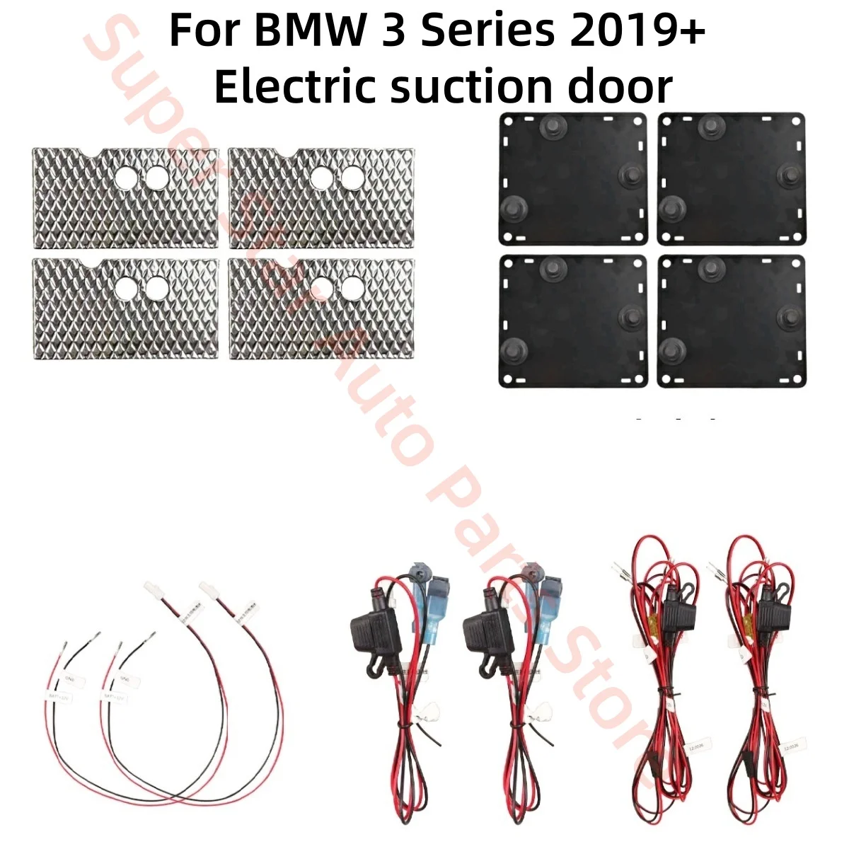 BMW 3 시리즈 G20 G21 G28용 자동차 전기 흡착 도어, 지능형 핀치 방지 기능이 있는 흡착 도어 잠금장치, 순정 설치