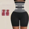 Culotte gainante taille haute sans coutures, respirante et douce pour la peau, effet push-up fessier, maintien abdominal renforcé, sculptante