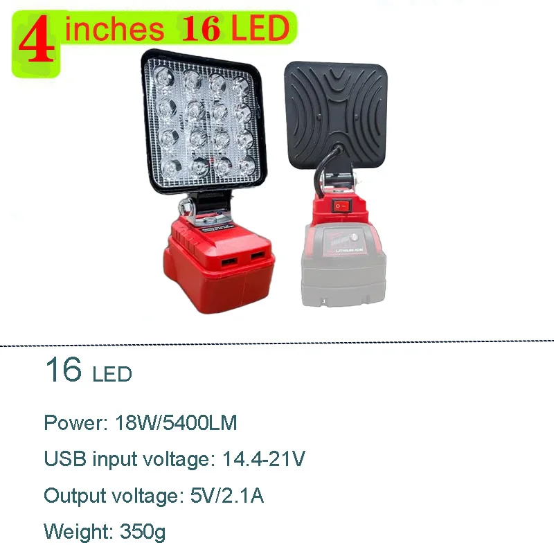 إضاءة ليد للعمل للإضاءة الخارجية ، أضواء الفيضانات...