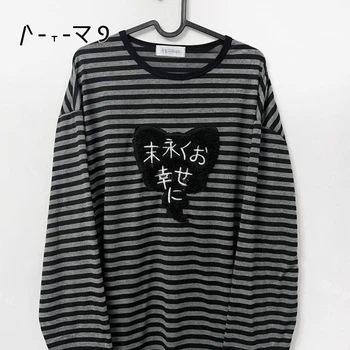 Punk Vintage O Neck Long Sleeve Shirts Striped Design Harajuku Embroidery Tops Y2k Autumn Winter Loose Casual Base Layer T-shirt 1