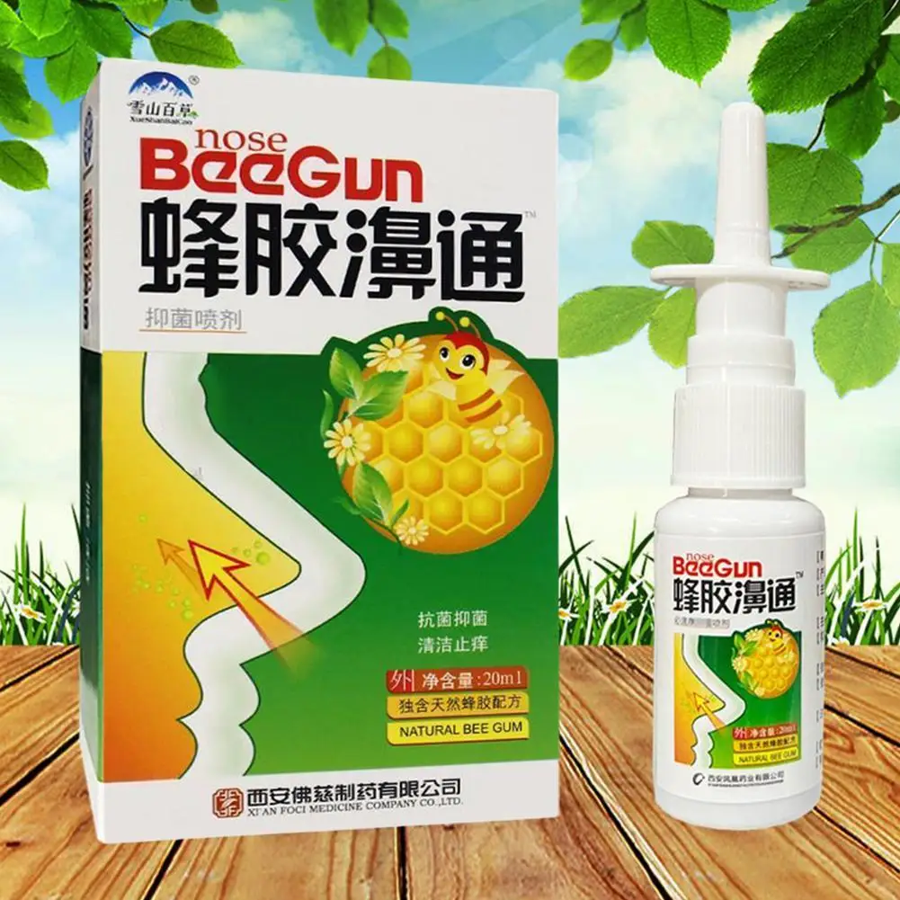 Bee Gun Nose Spray Propolis Herbal Nasal Chronic Rhinitis Sinusforte Sinusitis Spray on Herbs Nose Drops Treatment Care 5pcs