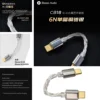 IBasso CB18 6N single crystal copper silver plated OTG HIFI decoding small tail DC04 DC03PRO upgrade cable 1