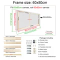 60x80