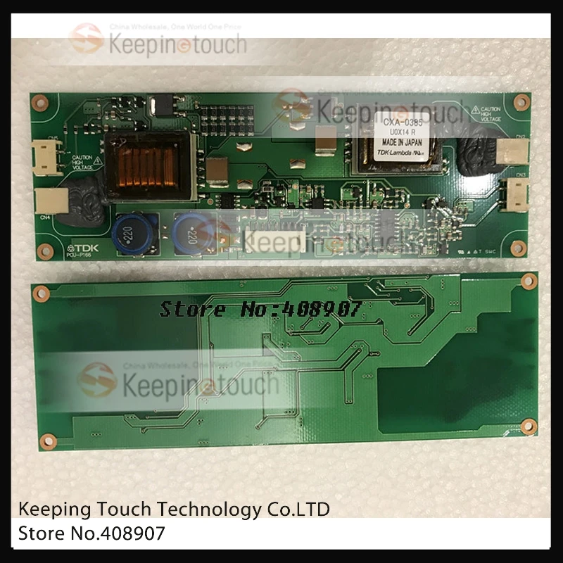  PCU-P166 CXA-0385 CXA-0385-M LCD ι