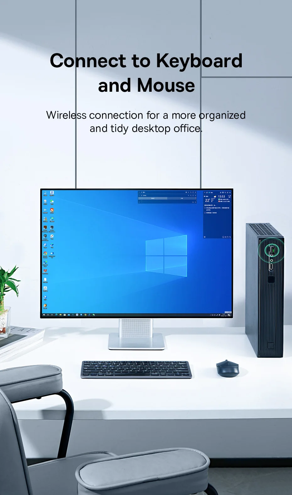 Klavye ve fare bağlantı örneği