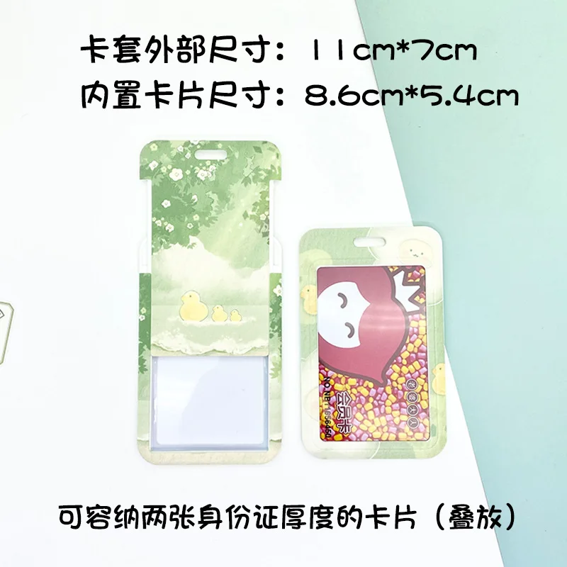 1 PCS Fresh Green Flowers Cartoon Card Holder Campus Student Card Bus Access ABS Plastic Protection Cover