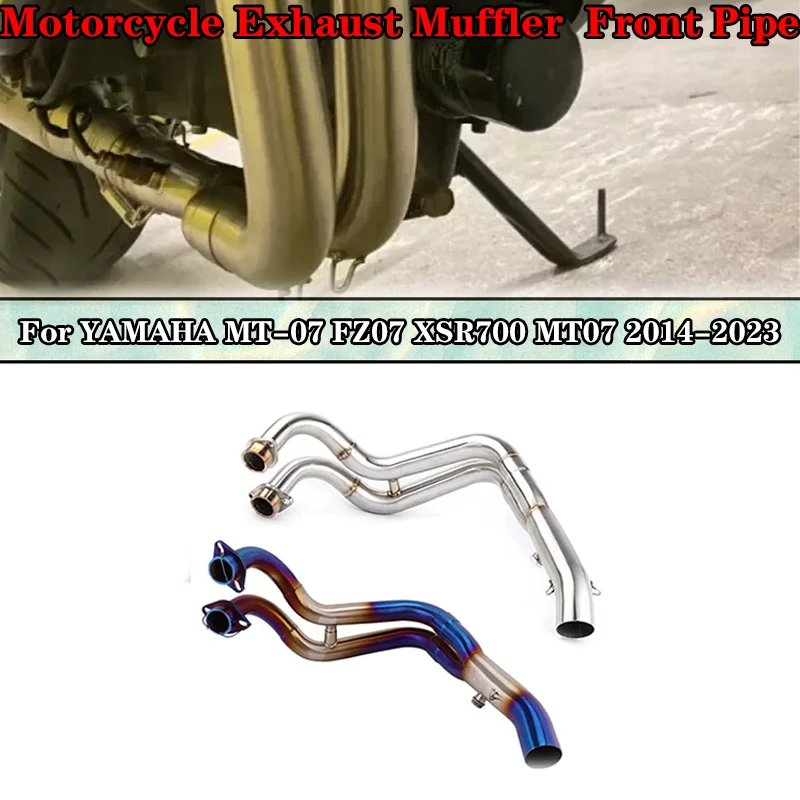 

For YAMAHA MT-07 FZ07 XSR700 MT07 2014 to 2023 years Motorcycle Exhaust Muffler Front Pipe Slip-On 51mm Muffler