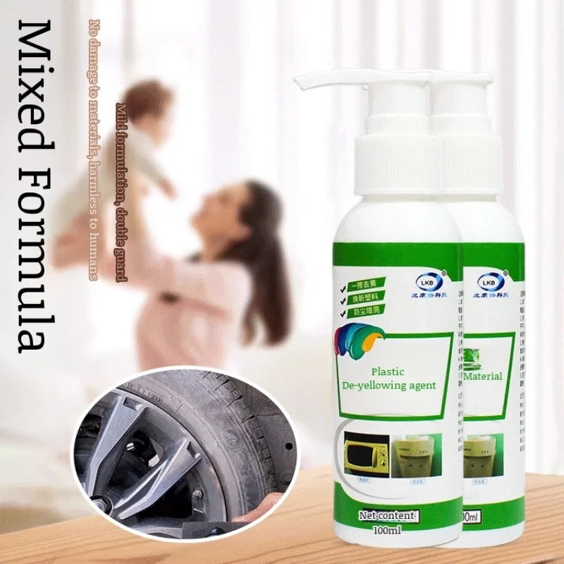 Air conditioner shell renovator yellowing agent Plastic home appliances remote control deyellowing