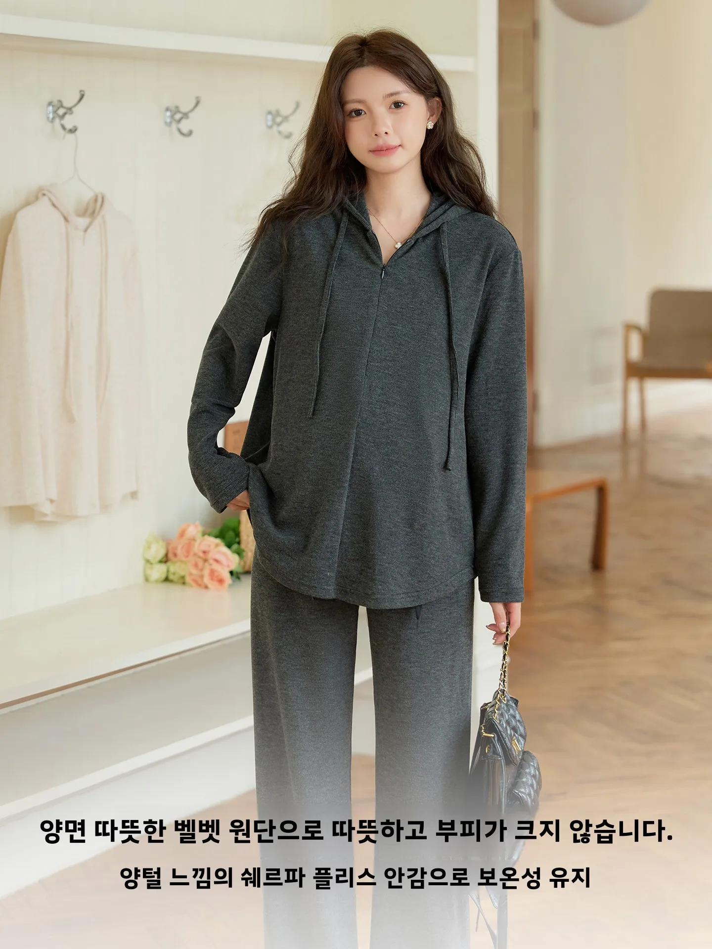 0월 패션 임산부 세트 양면 코튼 캐시미어 캐주얼 후드티 가디건 루즈 팬츠 투피스 한국 스타일 임산부복