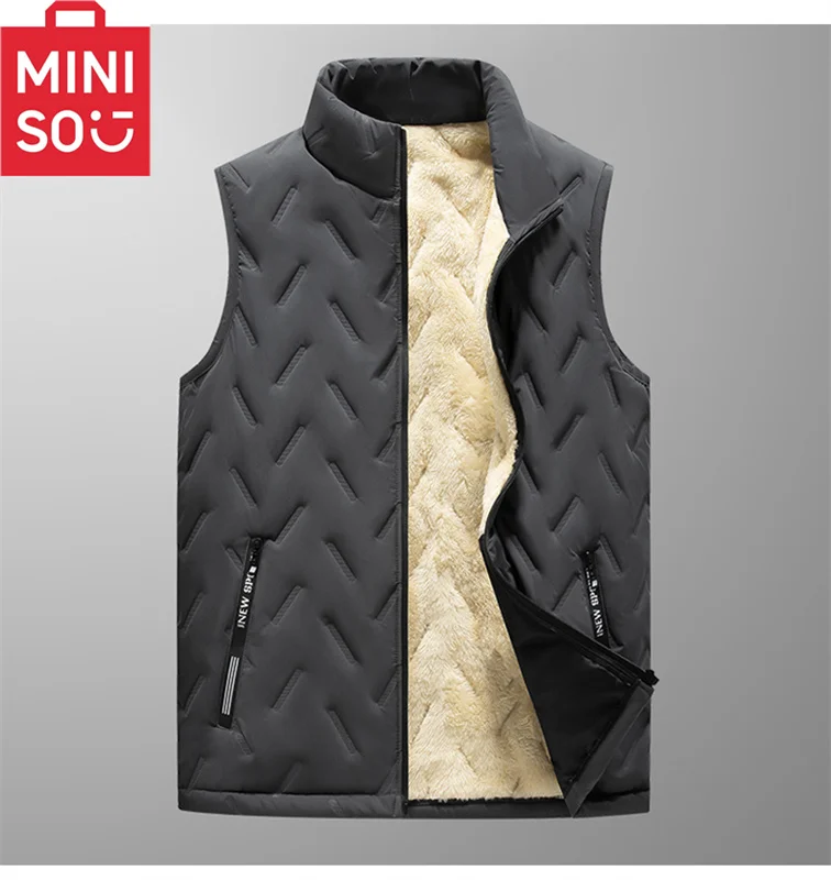 MINISO vest thick wool lamb wool men's winter vest wool base warm stand collar winter clothes ultrasonic