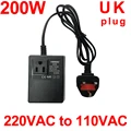 200WUK220Vto110V(PU)