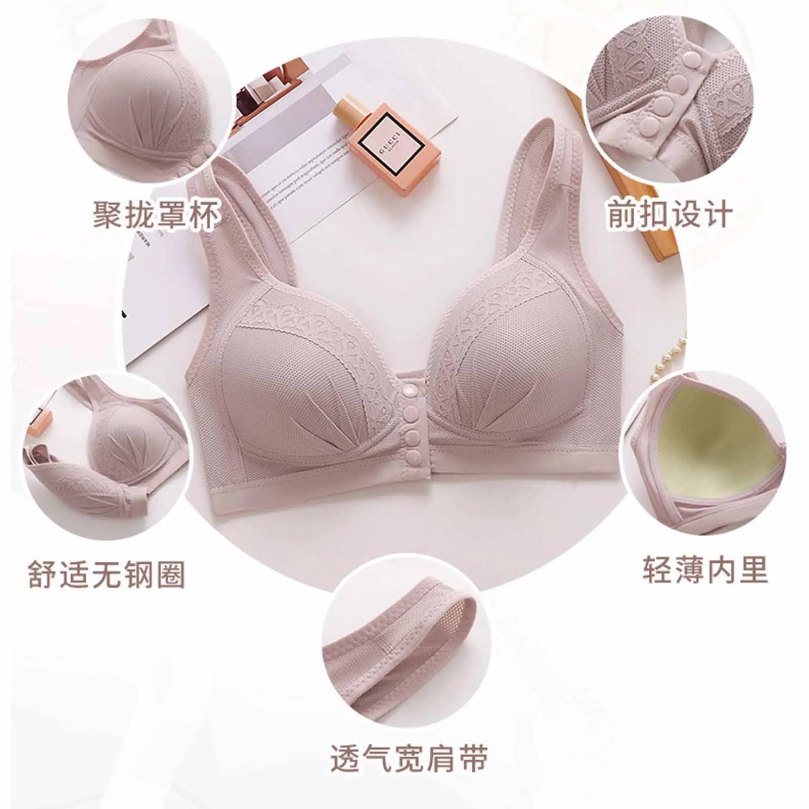 New Front Open Nursing Bra Maternity Cotton Breastfeeding Pregnant Women Bralette Wire Free Maternal Underwear Lactation Clothes 6