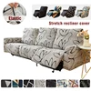 1/2/3 Seats Stretch Floral Recliner Cover Split Relax All-inclusive Chair Cover Lounger Couch Sofa Armchair Slipcovers 1