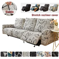 1/2/3 Seats Stretch Floral Recliner Cover Split Relax All-inclusive Chair Cover Lounger Couch Sofa Armchair Slipcovers 1