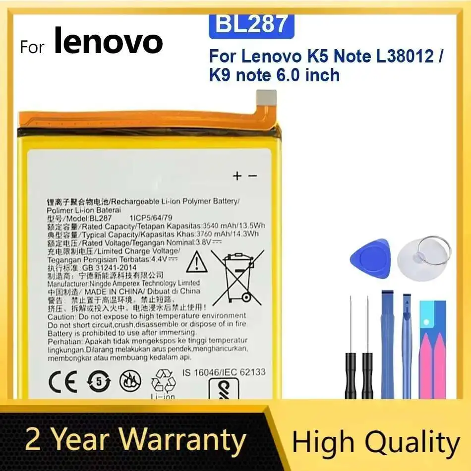 Mobile Phone Battery BL287 BL261 For Lenovo K5 Note L38012 K9