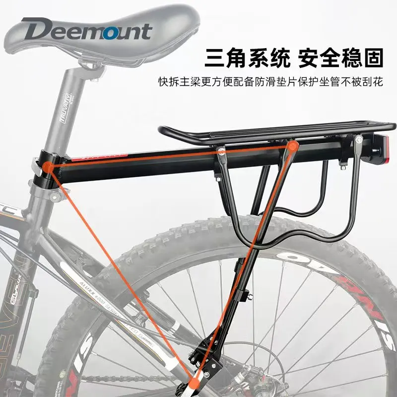 Portapacchi Bici ROCKBROS - Alluminio, Regolabile, Per MTB 24-29", Capacità 50kg, Con Riflettore - Foto 7