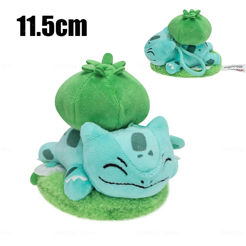 2004 Bulbasaur Plush Lot Of 17 Neopets McDonald's Plush Stuffed