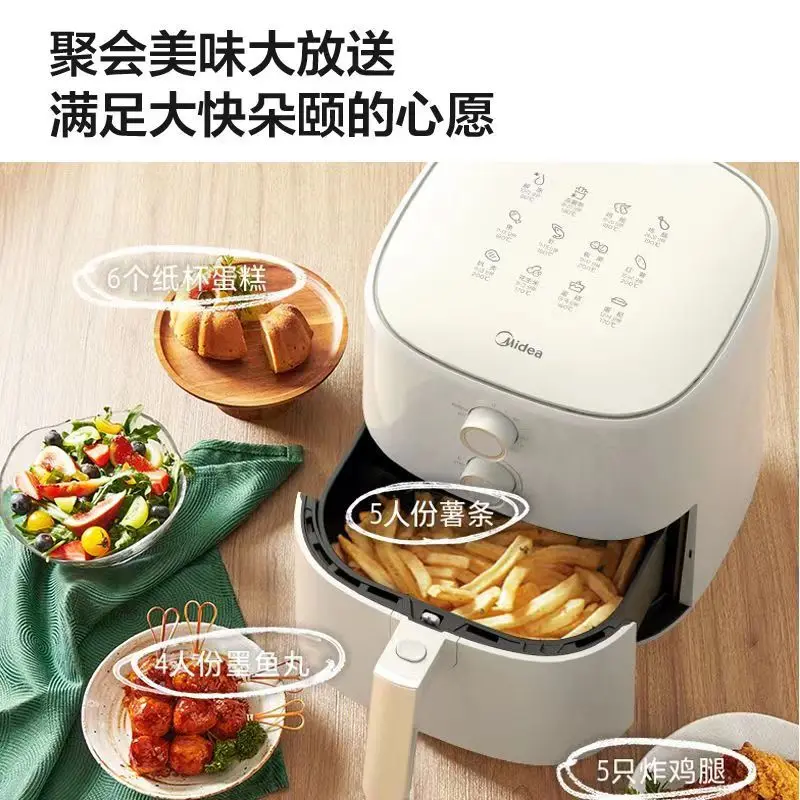 New air fryer intelligent multifunctional large capacity new electric fryer electric oven integrated deep