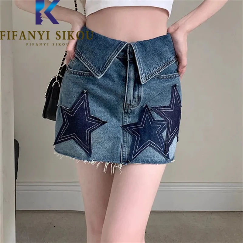 

Женская джинсовая юбка с вышивкой, свободная короткая трапециевидная юбка из денима с карманами и высокой талией, лето 2024