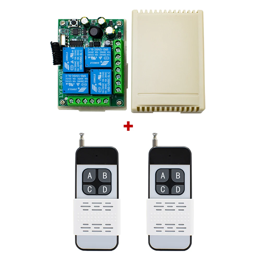 1 receiver 2 remote