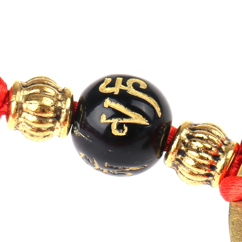 Chinese Feng Shui I Ching Ancient Coin Red String Attract Lucky Wealth Bracelets 3