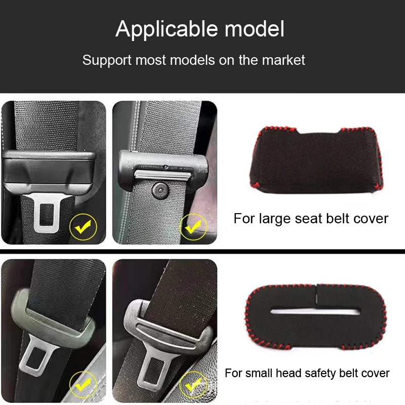 For mercedes-benz EQC EQA EQB A B C V G GLS S R GLE GLK Car Seat belt Protective sleeve accessories