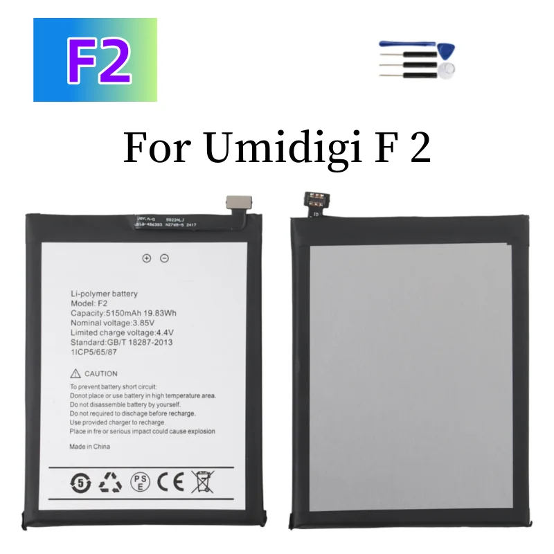 High-Performance Replacement Battery with Tool Kit - 2024 Edition