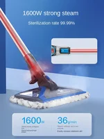 BISSELL Steam mop Household appliances mop cleaning machine High temperature sterilizing cleaning machine 2781z 1
