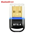 Blue BT5.4